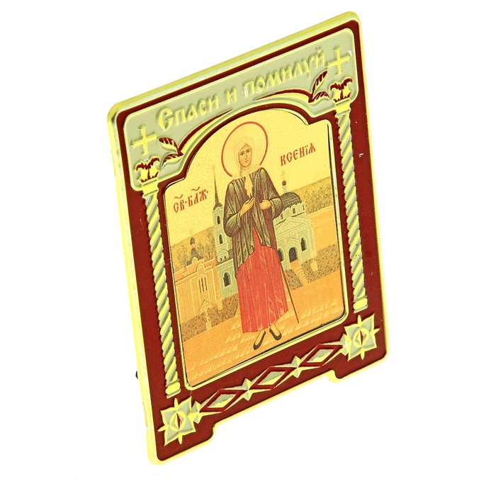 Икона Ксении Петербургской в киоте "Спаси и помилуй" на подставке