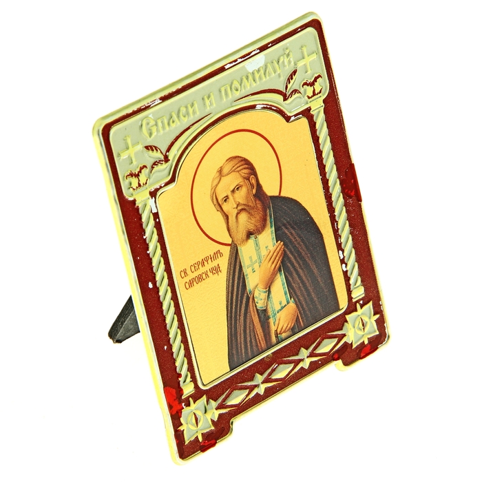 Икона Серафима Саровского в киоте "Спаси и помилуй" на подставке