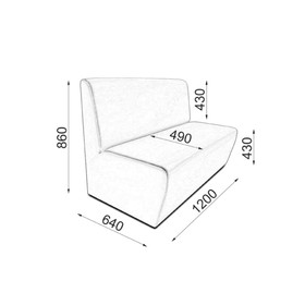 

Диван «Лайт», 1200 х 640 х 860 мм, экокожа, цвет оранжевый