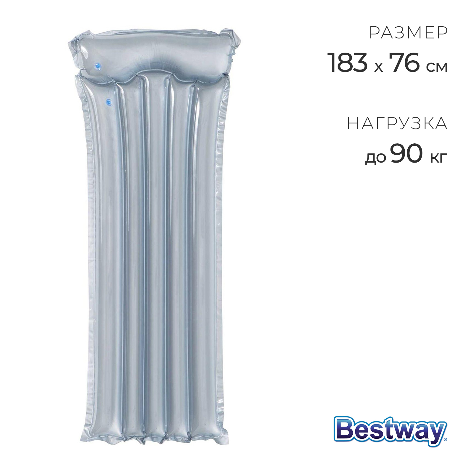 Матрас для плавания bestway лайм