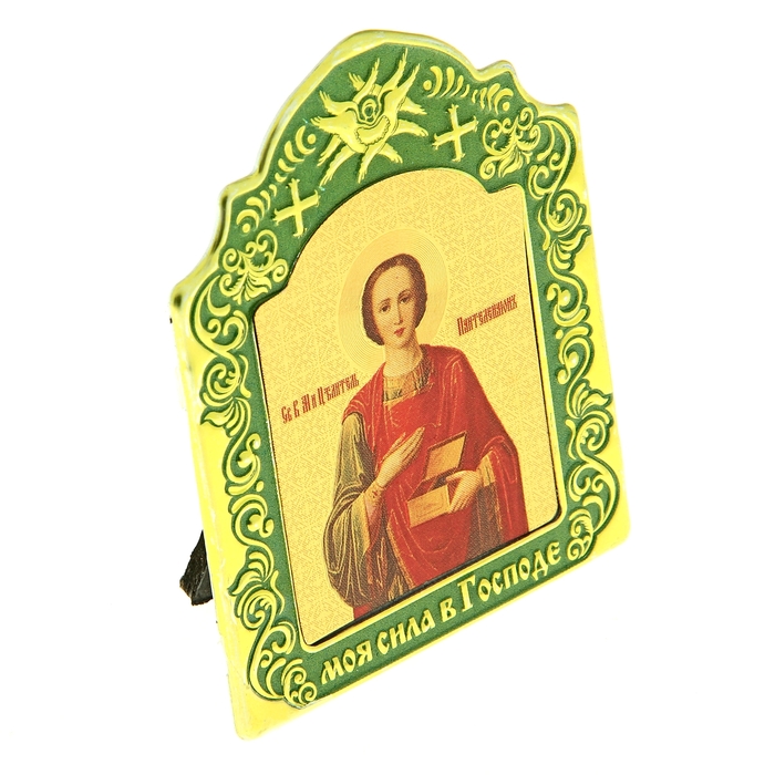 Икона Целителя Пантелеимона в киоте "Моя сила в господе" на подставке
