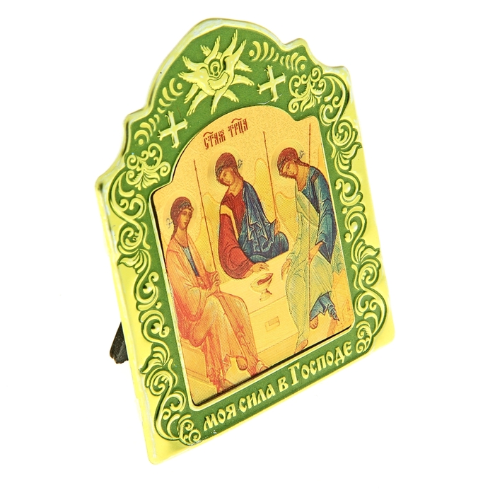 Икона Святой Троицы в киоте "Моя сила в господе" на подставке