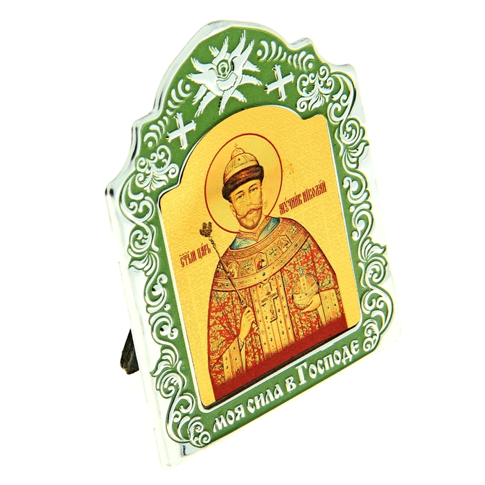 Икона Святого царя мученика Николая в киоте "Моя сила в господе" на подставке