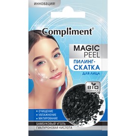 

Пилинг-скатка для лица Compliment Magic Peel бамбуковый уголь и гиалуроновая кислота, 7 мл