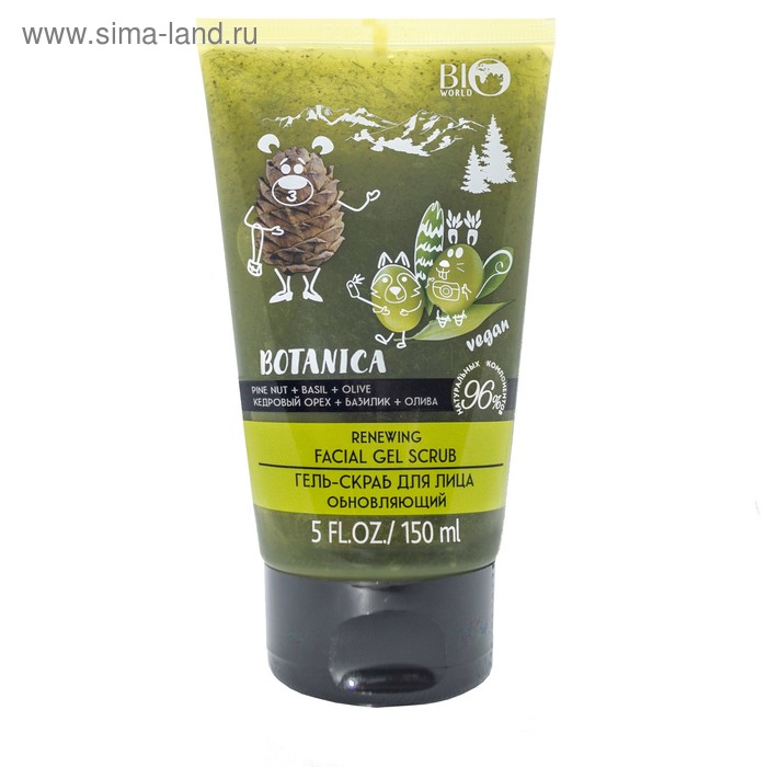 Гель-скраб для лица Botanica Green Garden «Обновляющий», 150 мл