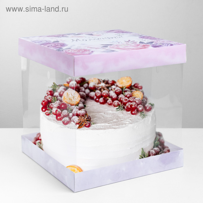 

Складная коробка под торт «Моменты счастья», 30 × 30 см