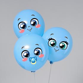 Наклейки на воздушные шары «Детские глазки» Ош