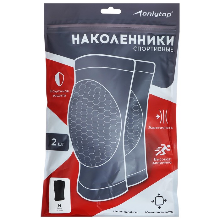 фото Наколенники волейбольные onlytop, р. м, цвет чёрный