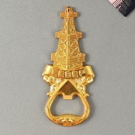 Магнит-открывашка «Север», 2 в 1 Ош