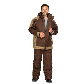 

Куртка «Терра» утеплённая, размер 60-62/170-176