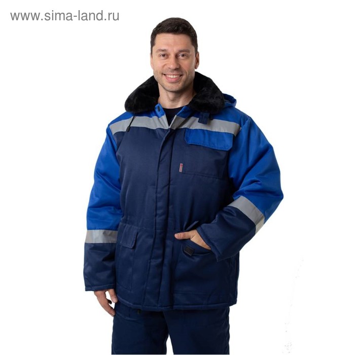 фото Куртка «гермес» с соп утеплённая, цвет тёмно-синий, размер 52-54/170-176