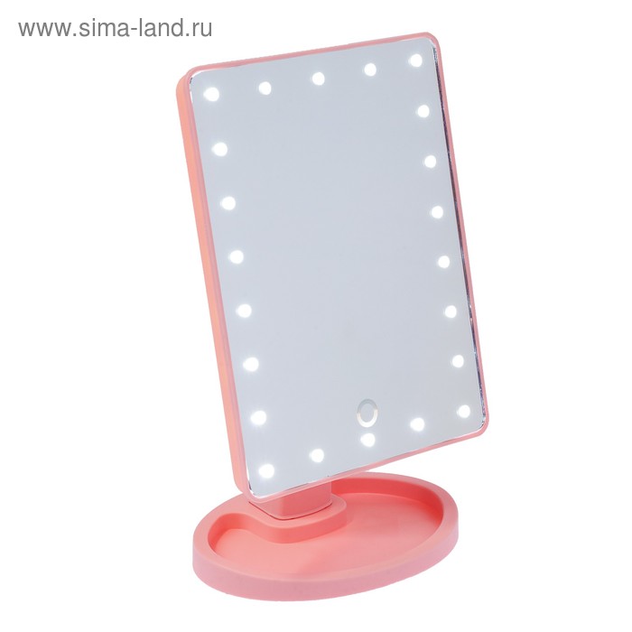 Зеркало LuazON KZ-06, подсветка, 26.5 х 16 х 12 см, 22 диода, сенсорная кнопка, розовое