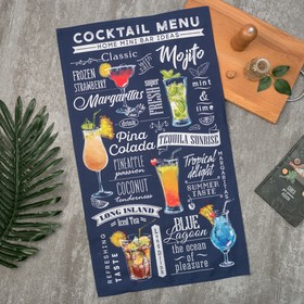 Полотенце "Этель" Cocktail menu 40х73 см, 100% хл, саржа 190 гр/м2