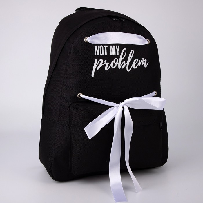 фото Рюкзак школьный «нет проблем», 33х13х41 см, отдел на молнии, наружный карман, цвет чёрный nazamok