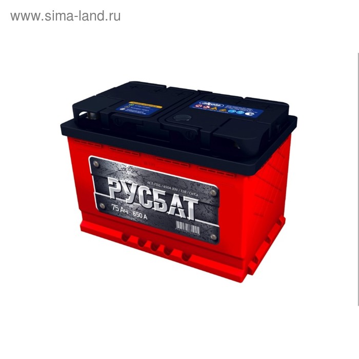 Аккумуляторная батарея РусБат п.п. 75 - 6 СТ АПЗ
