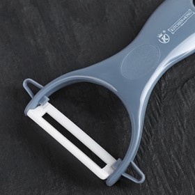 

Набор «Мрамор», 6 предметов: ножи 8 см, 12 см, 20 см, 20 см, 20 см, керамическая овощечистка