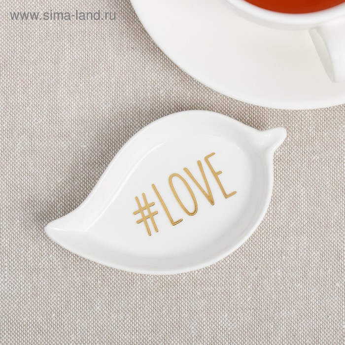 Подставка под чайный пакетик «LOVE» подставка под чайный пакетик love