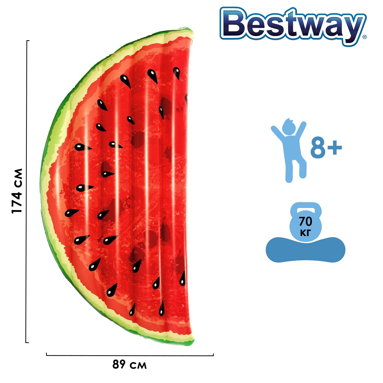 Матрас надувной арбуз bestway