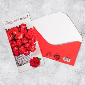 Конверт для денег «Поздравляем!», красные розы, 16.5 × 8 см