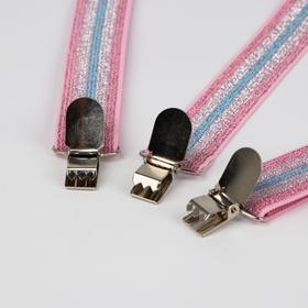 

Подтяжки взрослые, ширина 2,5 см, цвет розовый