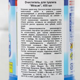 

Средство для чистки туалета Mitsuei, 400 мл