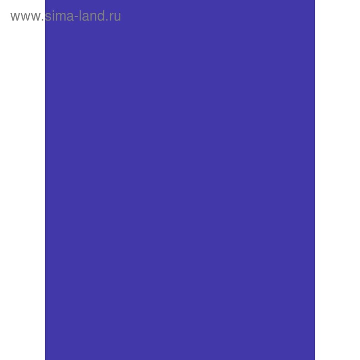 

Самоклеящаяся пленка "Colour decor" 2011, темно-синяя 0,45х8 м