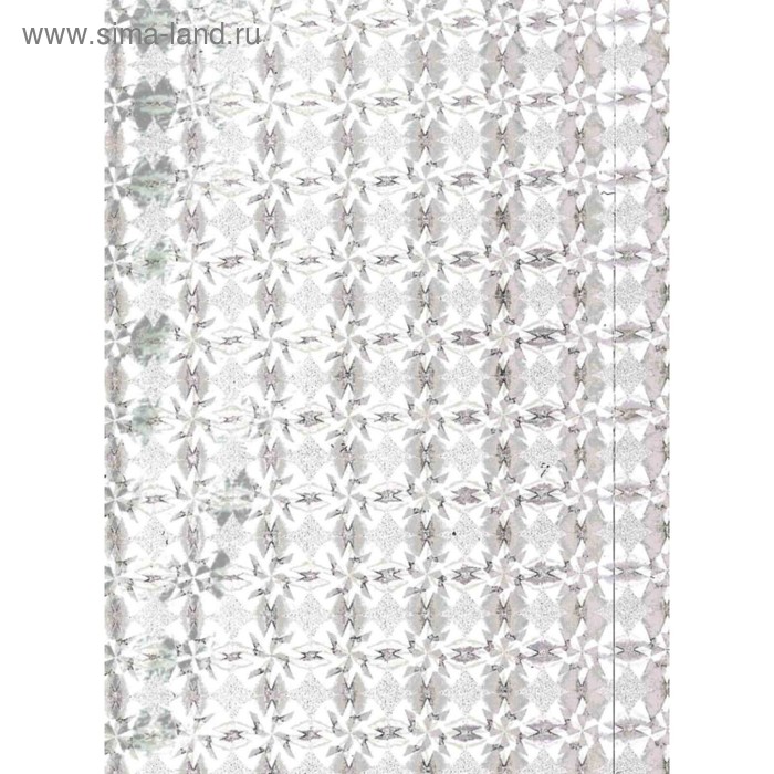 

Самоклеящаяся пленка "Colour decor" 1026, голография звезда крупная серебро 0,45х8 м