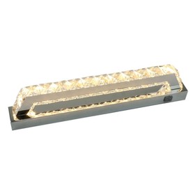 

Светильник TRENO 1x10Вт LED хром