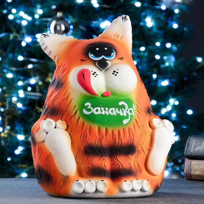 Копилка "Кот: на пиво с рыбкой"