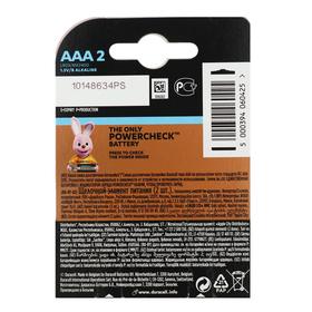 Батарейка алкалиновая Duracell Ultra Power, AAA, LR03-2BL, 1.5В, 2 шт. от Сима-ленд