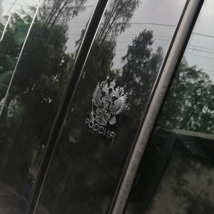 Наклейка на авто "Герб России", 6×4.5 см, серебро