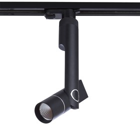 

Светильник Pietre, 12Вт, LED, IP20, цвет чёрный