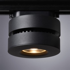 

Светильник Siesta, 12Вт, LED, IP20, цвет чёрный