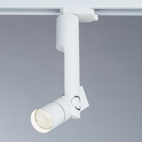 

Светильник Pietre, 12Вт, LED, IP20, цвет белый