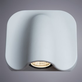 

Светильник уличный Napoli, 3Вт, LED, IP54, цвет белый