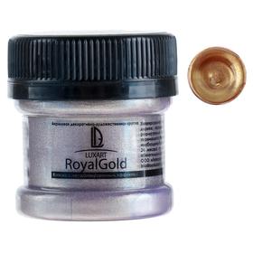 Краска акриловая, LUXART. Royal gold, 25 мл, с высоким содержанием металлизированного пигмента, золото жемчужное