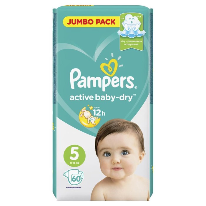 

Подгузники Pampers Junior (11-16 кг), 60 шт