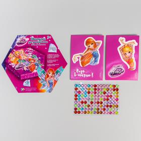 

Шкатулка для декорирования "Верь в магию" феи ВИНКС: Блум, Стелла