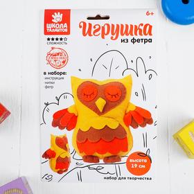 

Игрушка из фетра «Совушка»