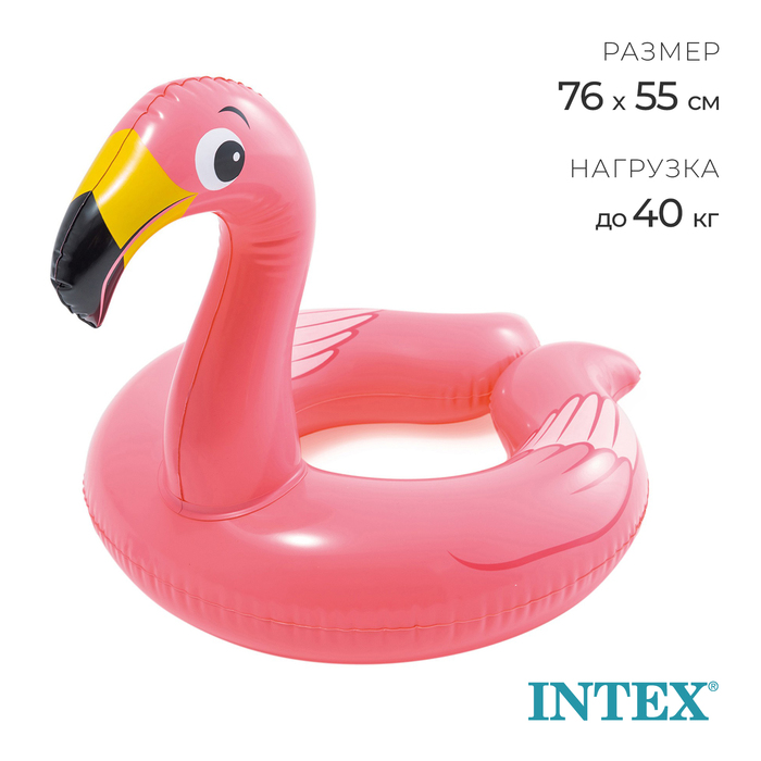 Круг для плавания «Зверюшки», от 3-6 лет, МИКС, 59220NP INTEX intex очки для плавания от 3 до 8 лет цвета микс