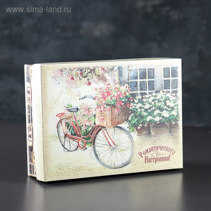 Подарочная коробка сборная Романтического настроения, 21 х 15 х 5,5 см