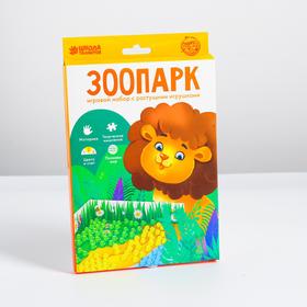 Тактильная коробочка «Создай свой зоопарк», с растущими игрушками от Сима-ленд