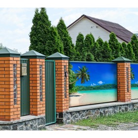 Фотобаннер, 250 × 150 см, с фотопечатью, люверсы шаг 1 м, «Пляж» от Сима-ленд