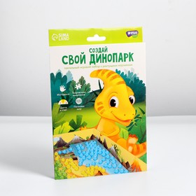 Тактильная коробочка «Создай свой динопарк», с растущими игрушками от Сима-ленд