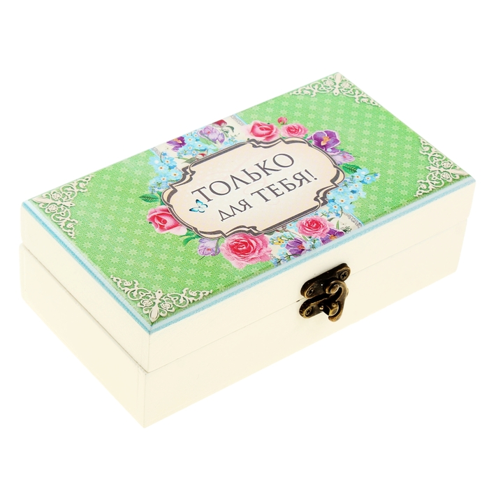 Шкатулка "Прекрасной"