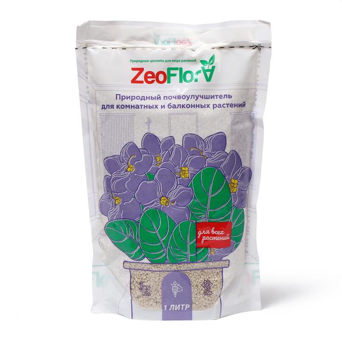 цена Субстрат минеральный ZeoFlora для комнатных и балконных растений, цеолит, почвоулучшитель, 1 л, фракция 1-3 мм
