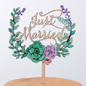 

Топпер на торт 16x13 см "Just Married"
