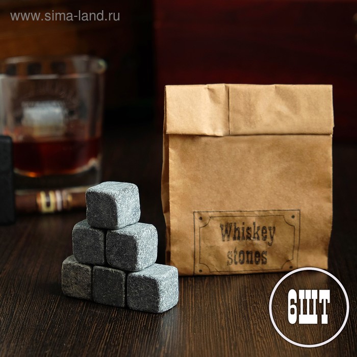 

Камни для виски "Whiskey stones", в крафт пакете, натуральный стеатит, 6 шт