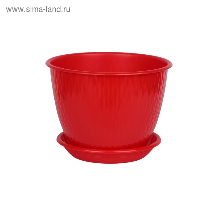 Пластиковый горшок с поддоном «Рэйн», цвет красный