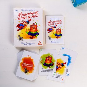 

Игра тактическая «Мышонок, кот и пёс», 33 карты